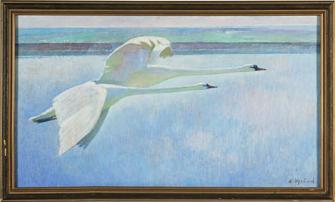 Щипачев Ливий Степанович. Неразлучные  